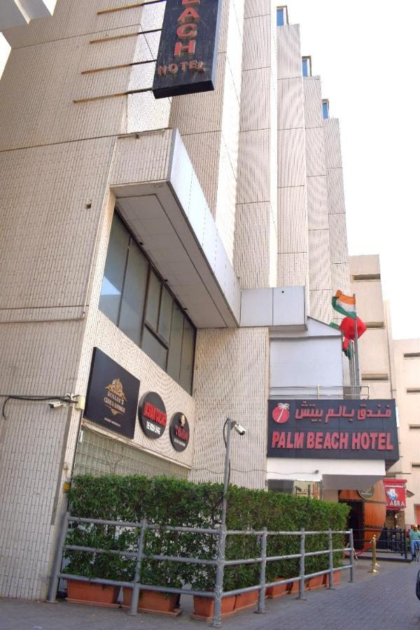 Palm Beach Hotel Dubaj Exteriér fotografie