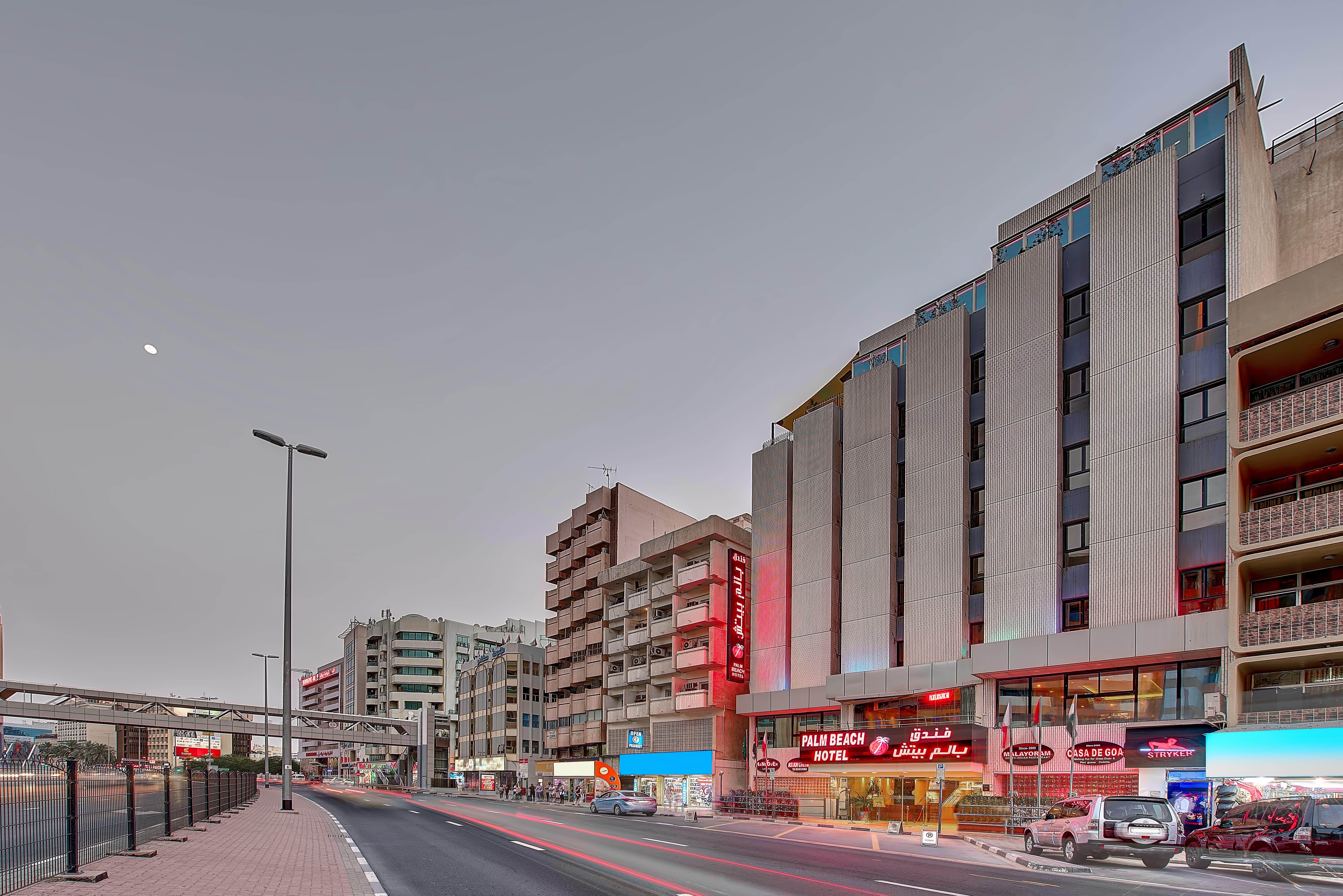 Palm Beach Hotel Dubaj Exteriér fotografie