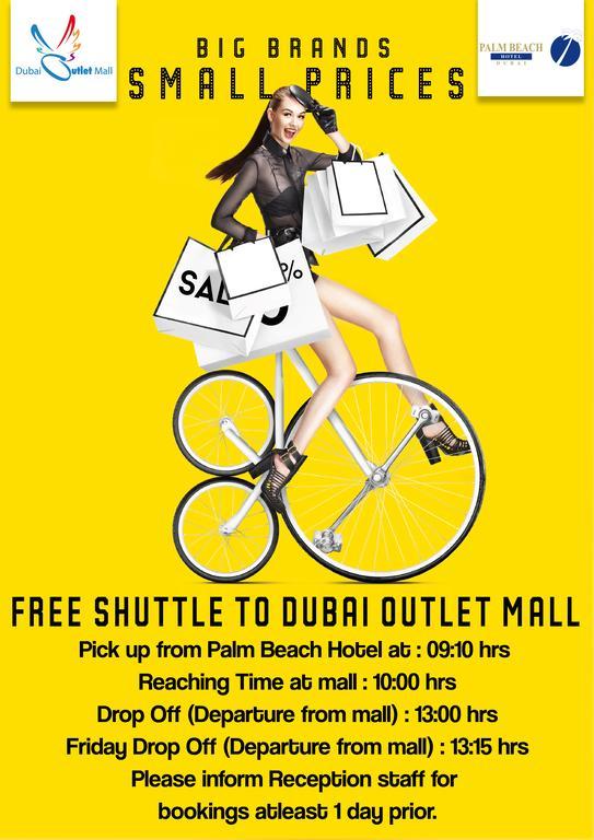 Palm Beach Hotel Dubaj Exteriér fotografie